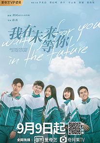 愛剪輯影視合作